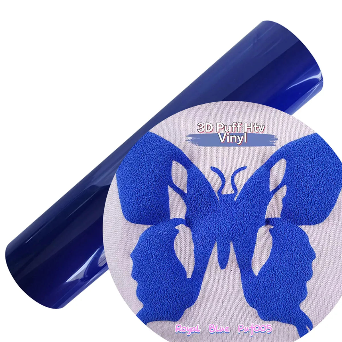 3D Puff Heat Transfer Vinyl – Foaming HTV Rolls for Heat Press Machine – Raised Dimensional Iron-On Vinyl for T-Shirts, Hoodies, Bags – Compatible with Cricut & Silhouette