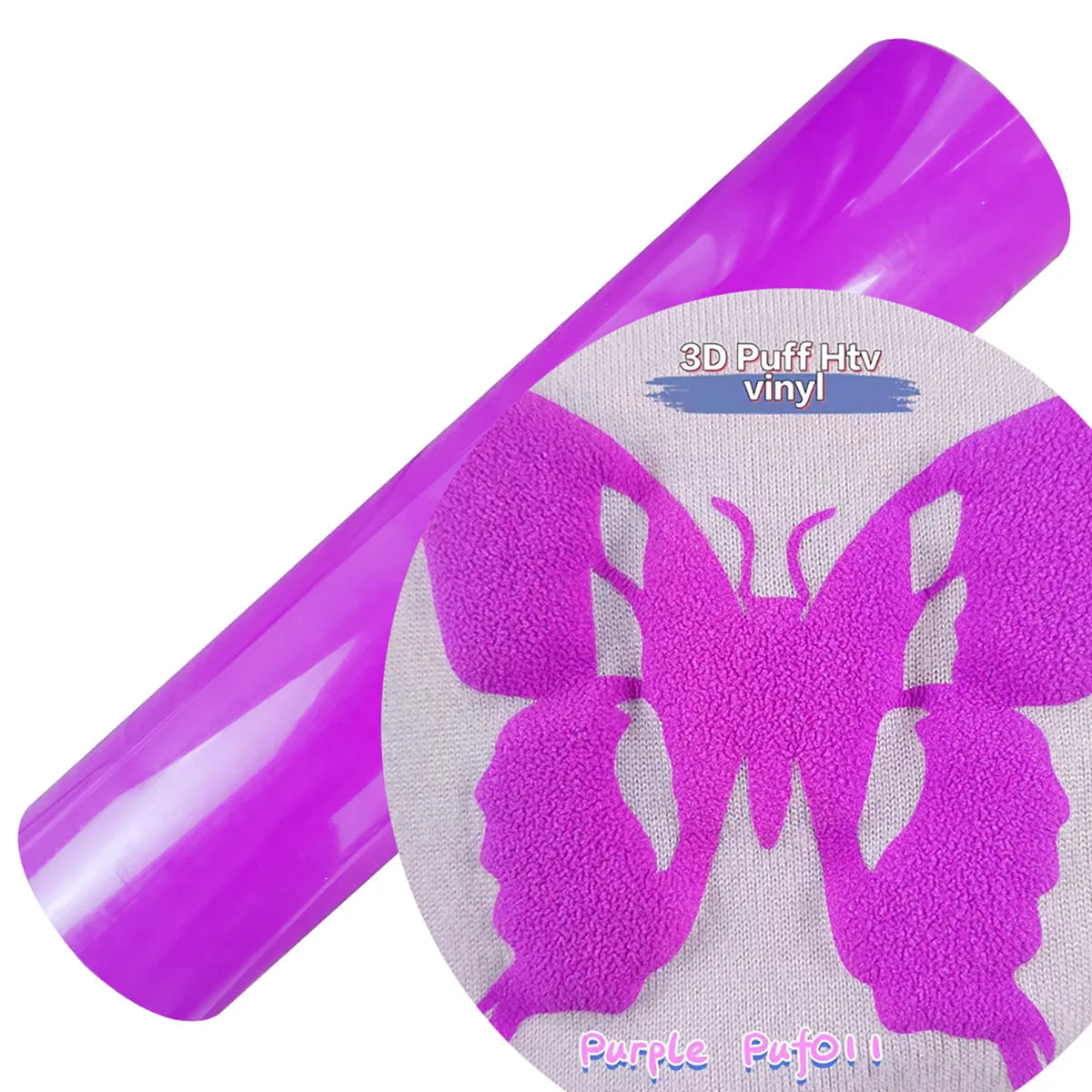 3D Puff Heat Transfer Vinyl – Foaming HTV Rolls for Heat Press Machine – Raised Dimensional Iron-On Vinyl for T-Shirts, Hoodies, Bags – Compatible with Cricut & Silhouette