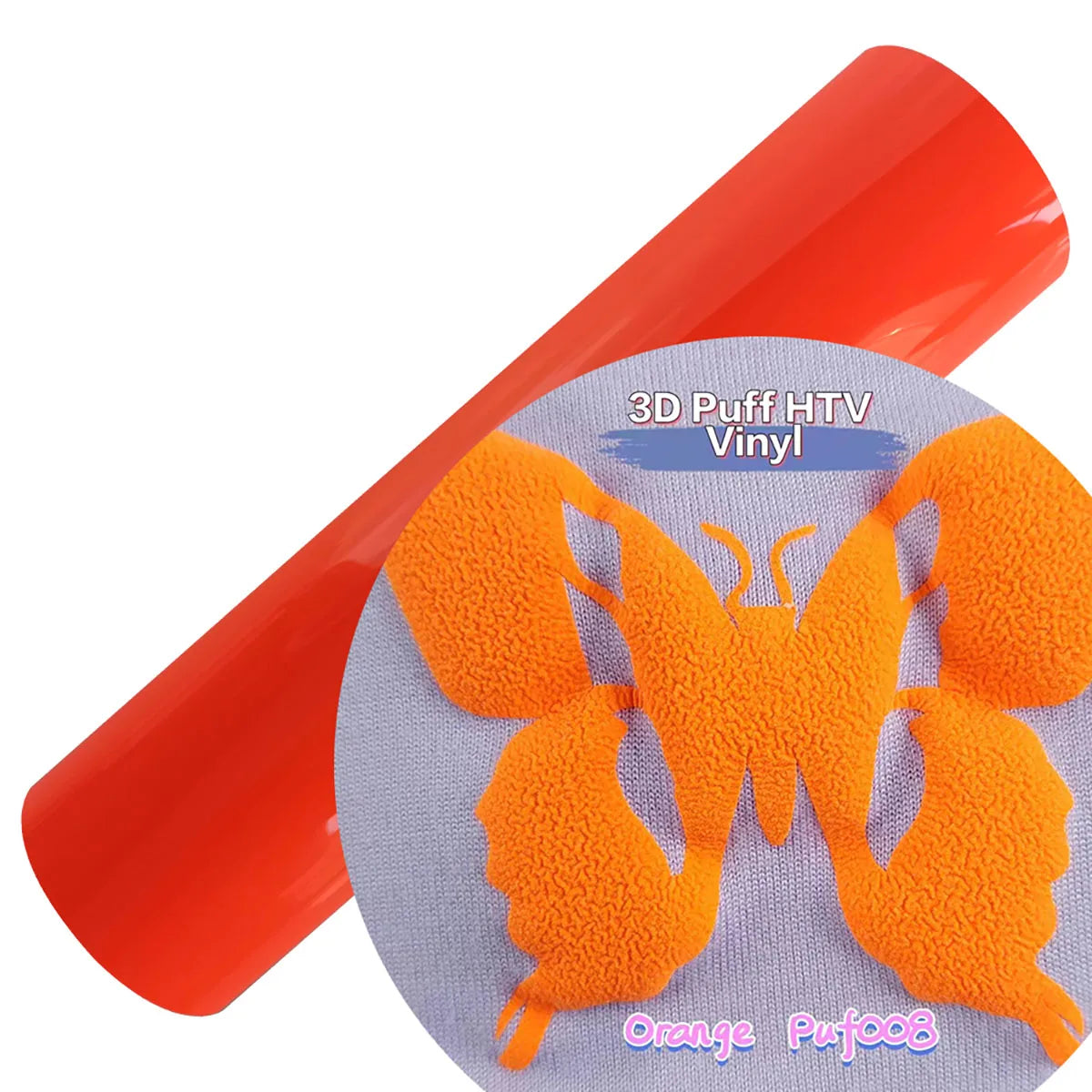 3D Puff Heat Transfer Vinyl – Foaming HTV Rolls for Heat Press Machine – Raised Dimensional Iron-On Vinyl for T-Shirts, Hoodies, Bags – Compatible with Cricut & Silhouette